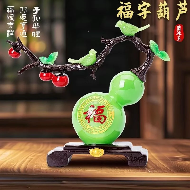 玉百福葫芦摆件玄关书房新中式家居装饰品乔迁创意客厅工艺品礼品