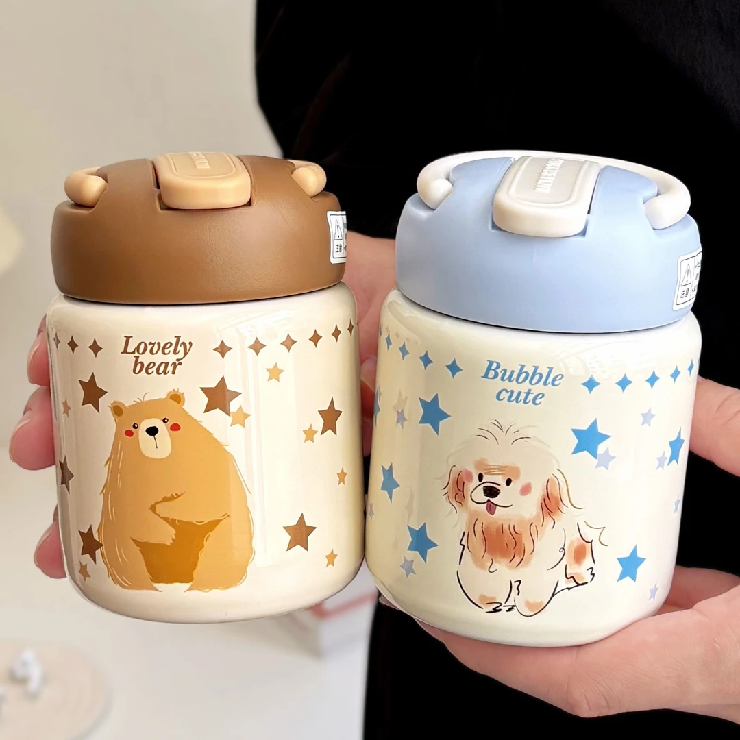 可爱小巧便携保温水杯女生高颜值超萌吸管杯小学生儿童不锈钢杯子