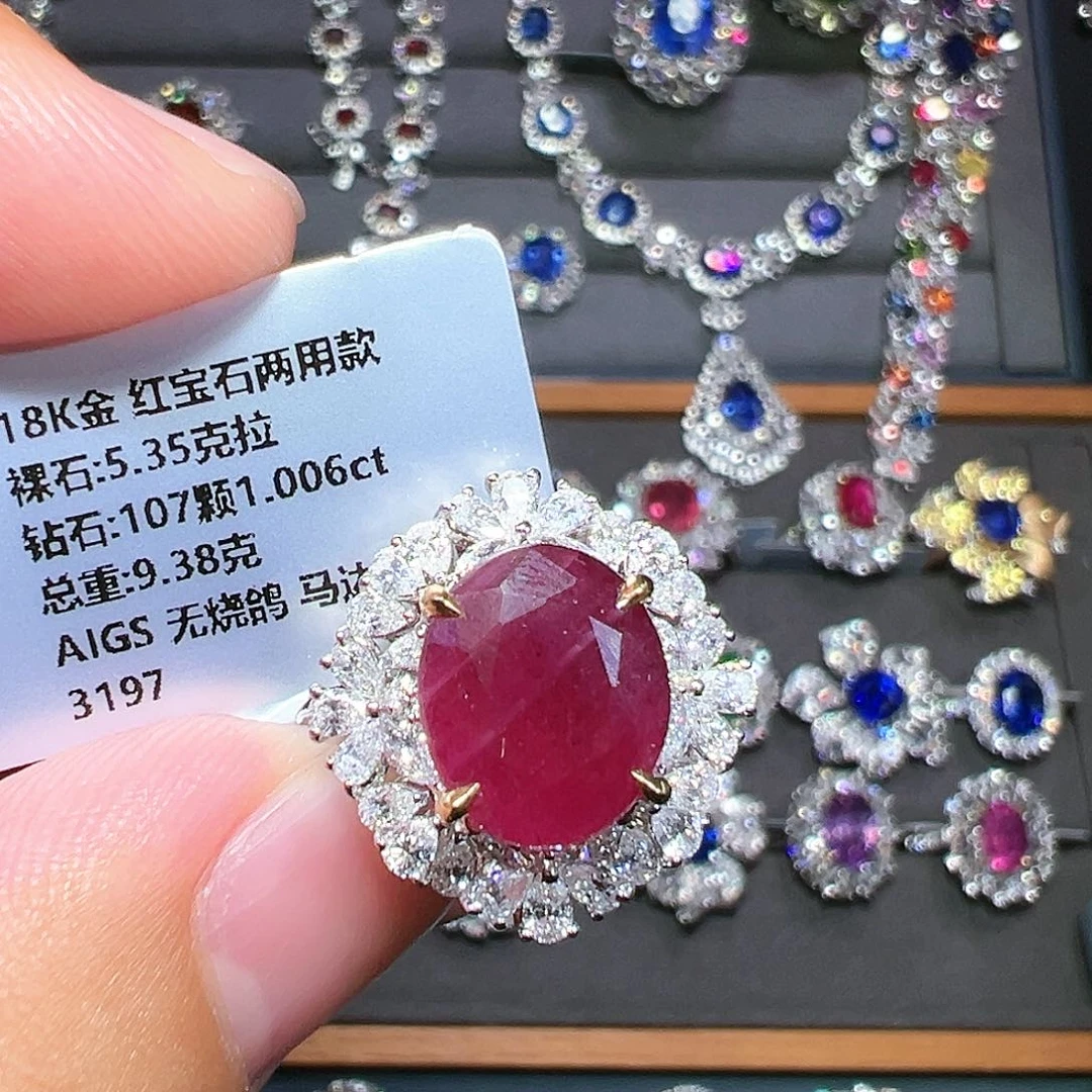 红宝石戒指18K金镶嵌