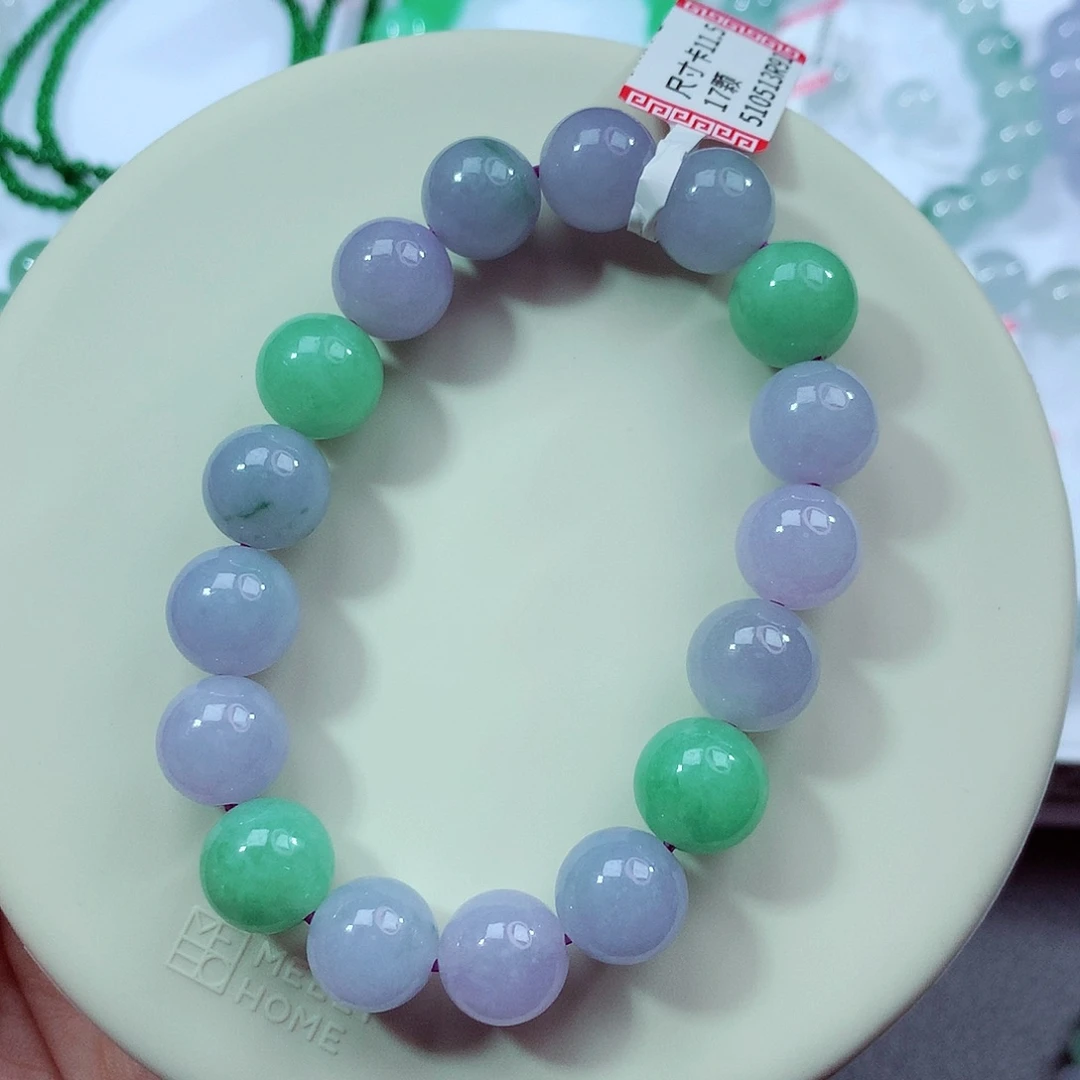 未镶嵌手链翡翠卡11.5