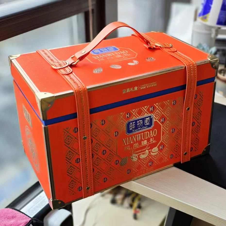 鲜物道高端坚果礼盒高档春节年货大礼包干果礼箱团购优惠