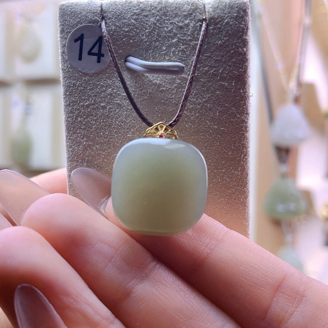 和田玉未镶嵌吊坠(赠链)笙*