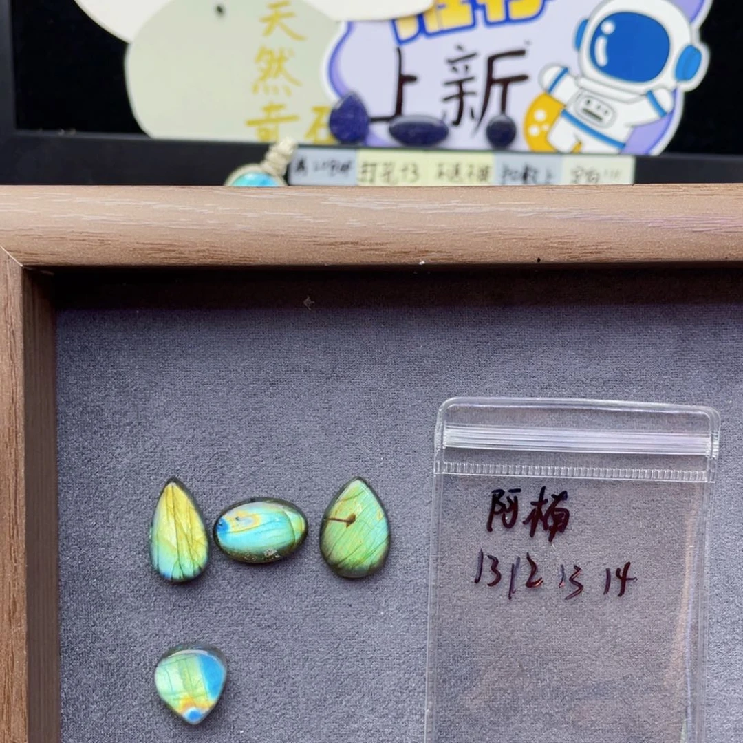 未镶嵌珠宝半成品水晶阿*
