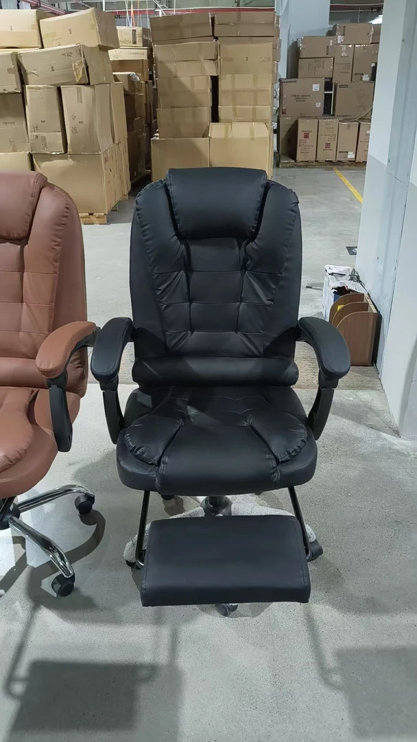 休闲老板办公椅可躺按摩久坐舒适电脑椅