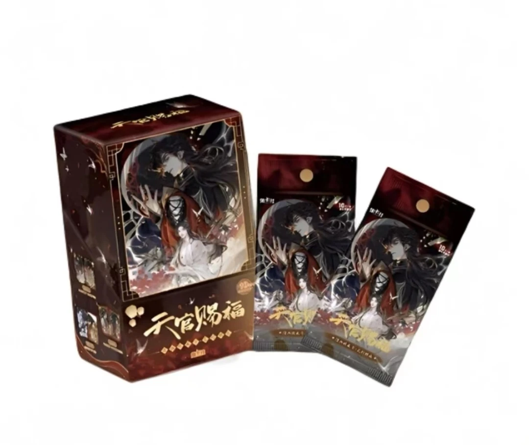 【碰碰车】集卡社天官盲盒刺谷美/艺术画