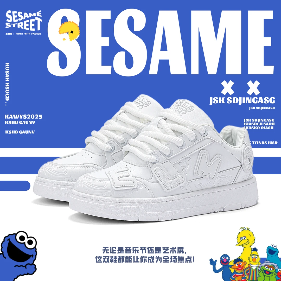 芝麻街夏季男鞋黑武士联名时尚休闲鞋情侣百搭复古潮流运动板鞋