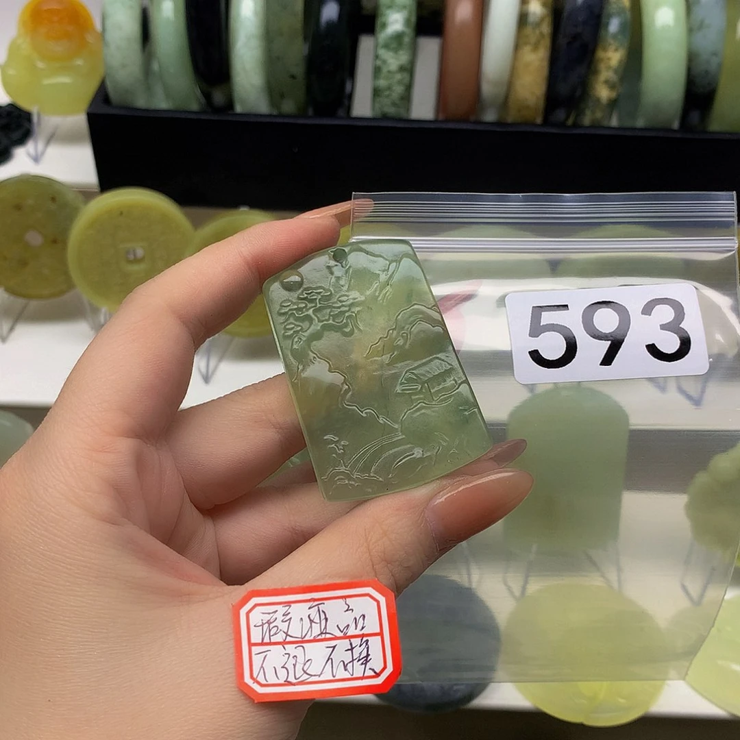 蛇纹石玉颈饰未镶嵌