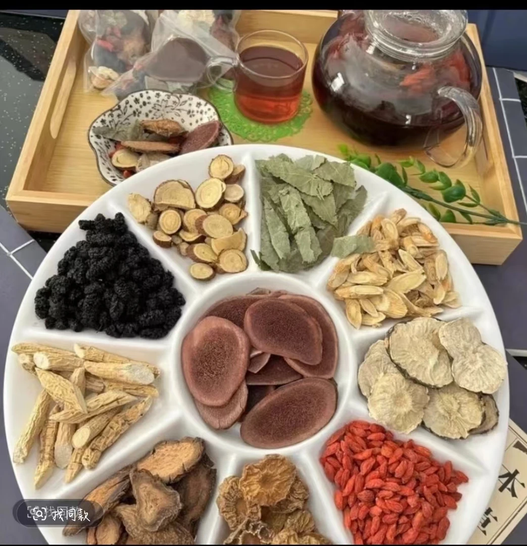 正品男性十宝茶【植物草本】【传统工艺】