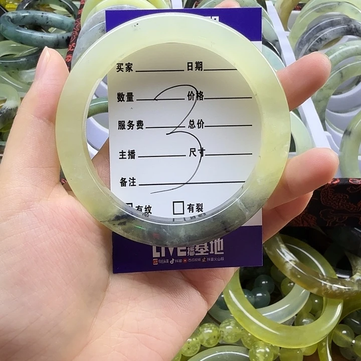 跑***跑未镶嵌蛇纹石玉手镯