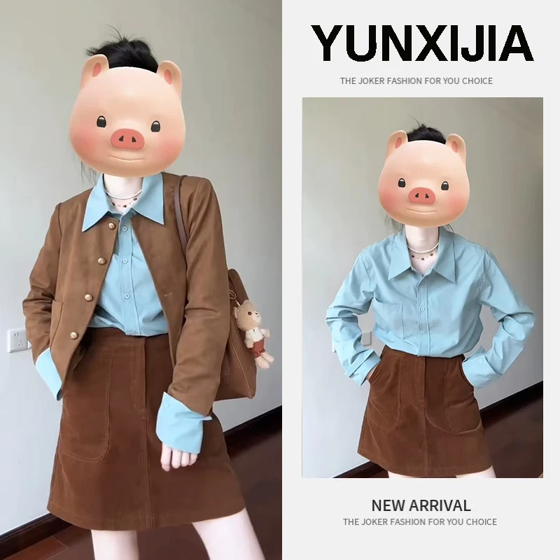 秋季女装2025年薄雾少女风内搭衬衫INS风开衫上衣森系短裙三件套