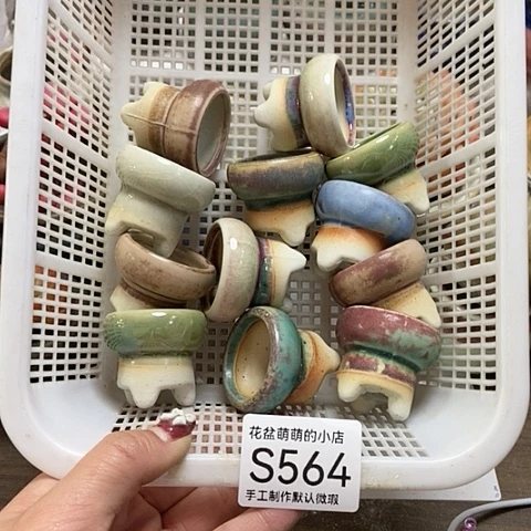 紫砂花盆564微瑕品口径3厘米左右