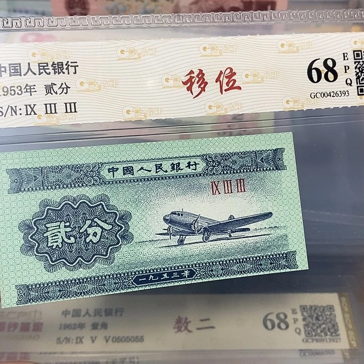 移位，，，，，，，，，，，，，，，