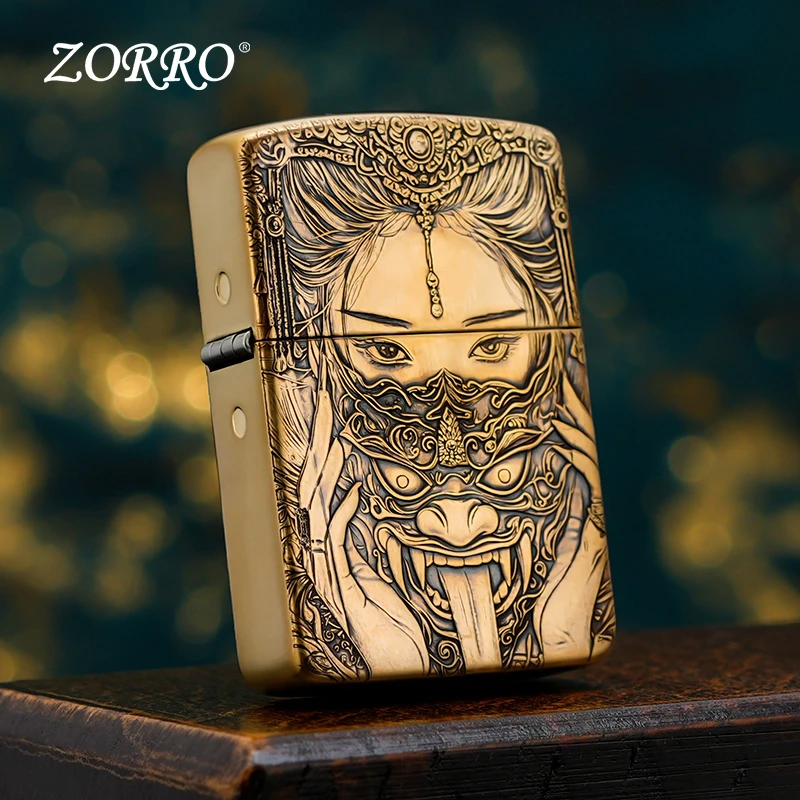 ZORRO佐罗Z910S原铜浮雕扎基拉姆防风煤油打火机送男生七夕礼物