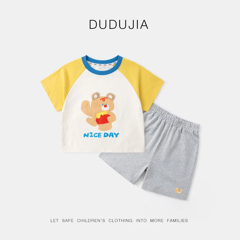 儿童套装宝宝两件套婴儿衣服D5BTZ025夏季