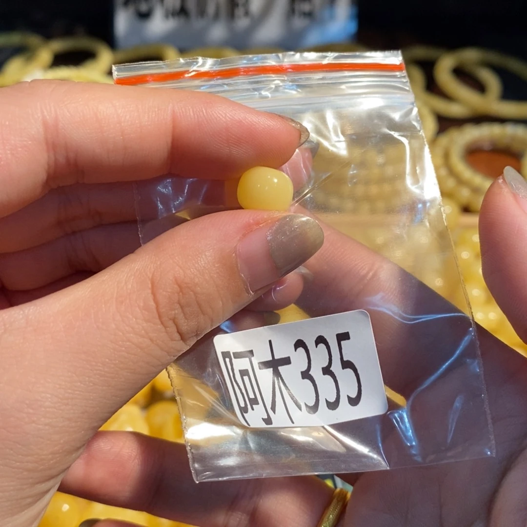 未镶嵌琥珀珠宝奇石335