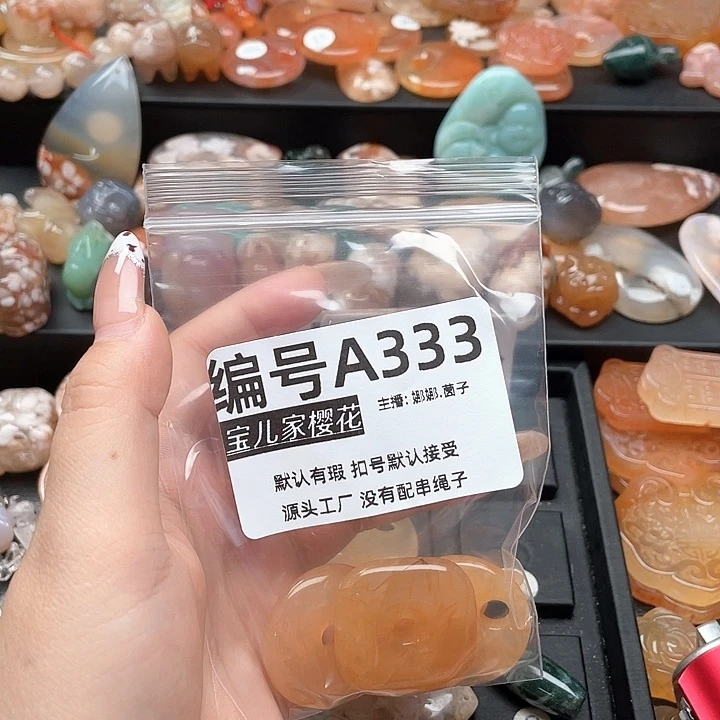 合金颈饰玛瑙/玉髓鬼*宝