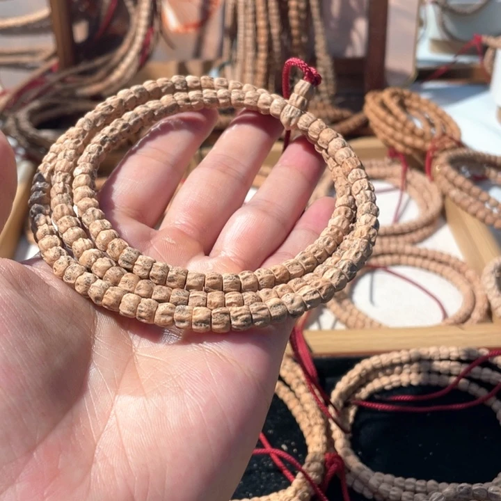 柏香籽/百香籽吊坠