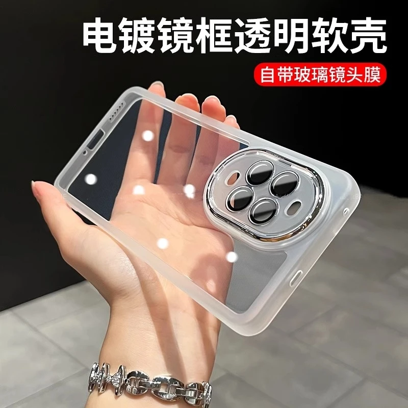 适用华为nova13pro手机壳新款nova13金属镜框带镜头膜防摔保护套