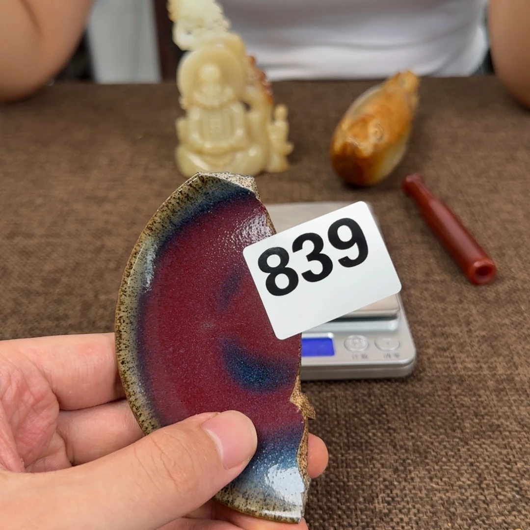 瓷片瓷片888888888888888