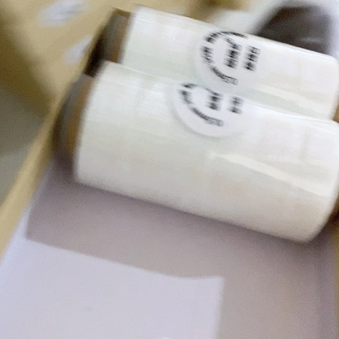 腈纶3股+6股两卷珍珠白幻彩蜡线30克7号