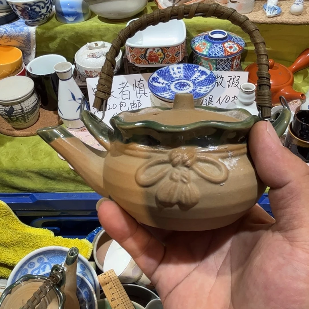 赵***•其他散瓷，默认微瑕，完美者慎拍