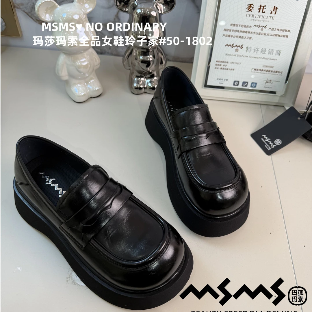 <玛莎玛索>春季新款#50-1802时尚百搭复古英伦风一脚蹬厚底乐福鞋