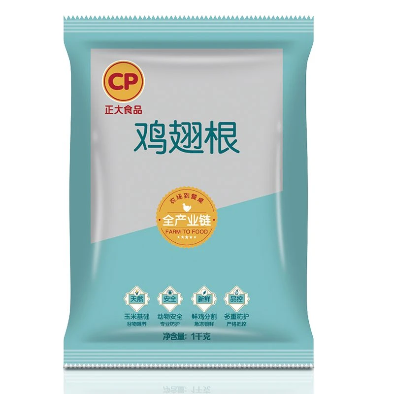 正大单冻鸡翅根 1千克/袋