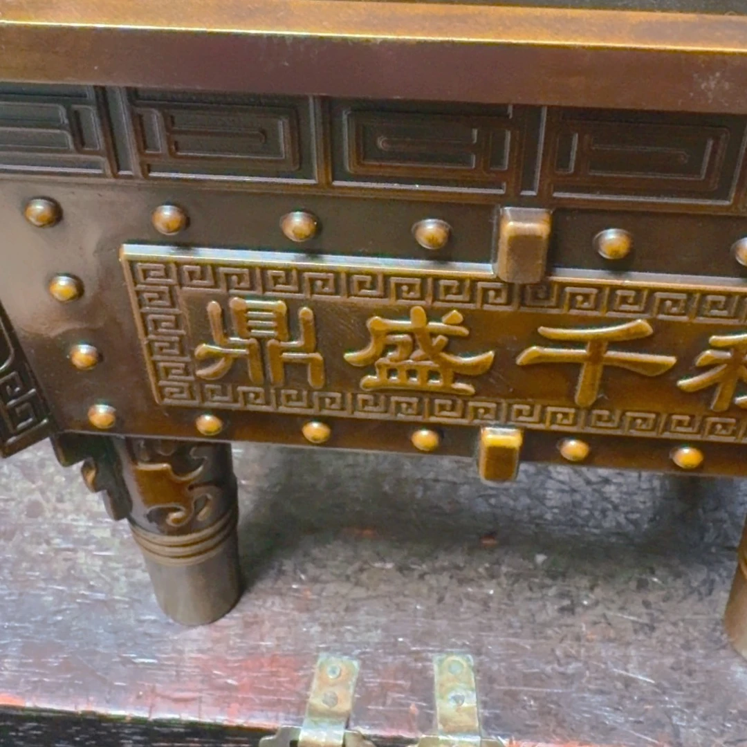 铜铜铜铜铜铜铜铜铜铜铜铜铜铜