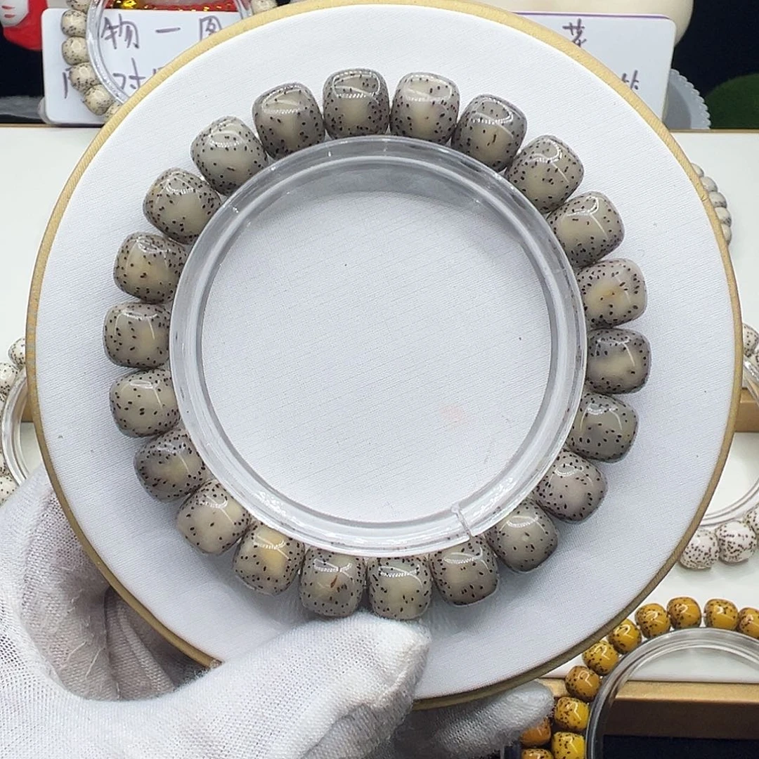 星月菩提手串全玉化冰糖10.5✖️9.5侧留白针尖星