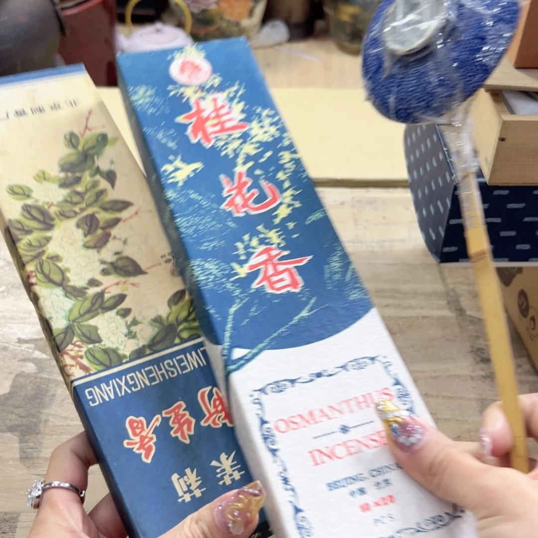 瓷片～****～陶瓷材料学研究及