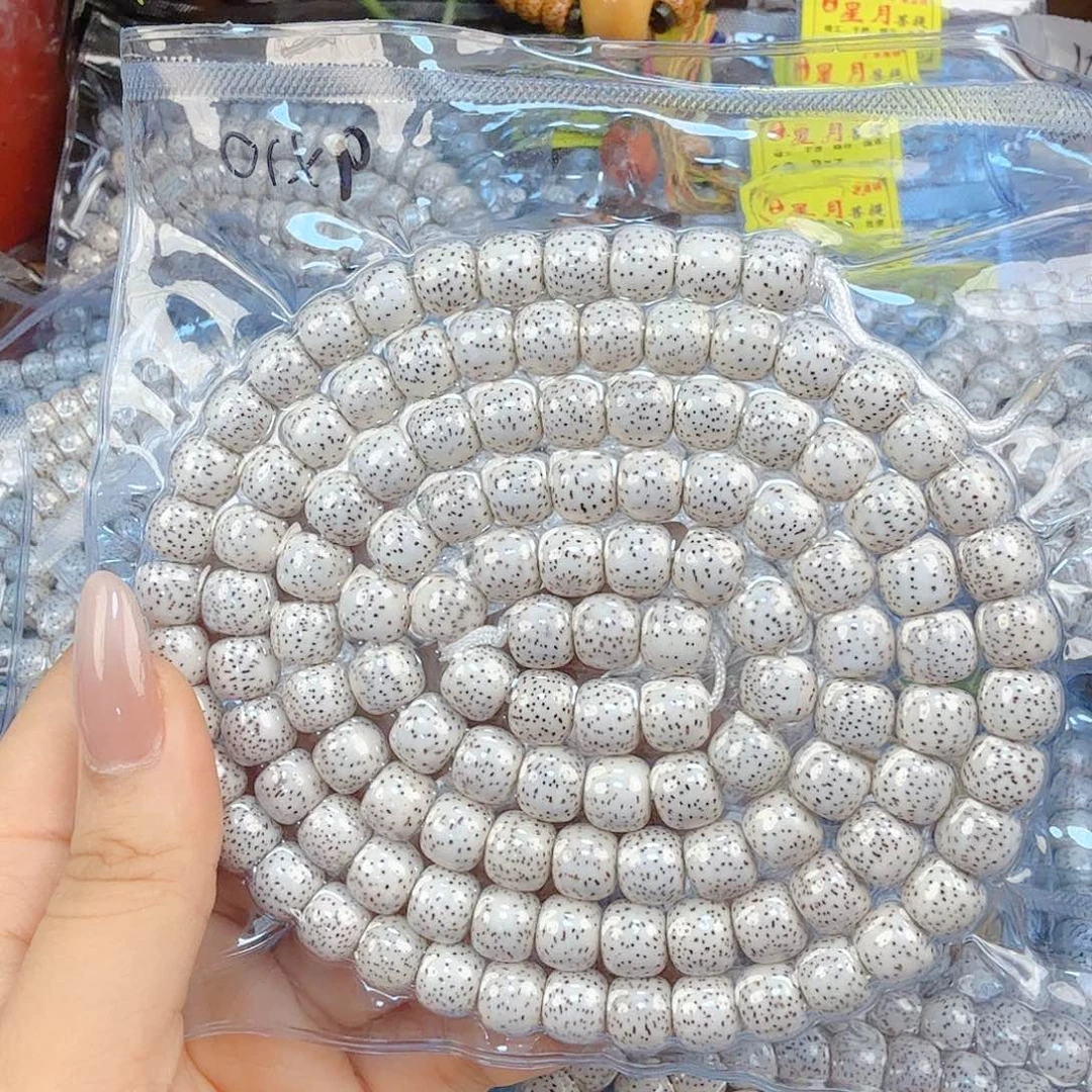 B***生吊坠星月菩提开封不退换