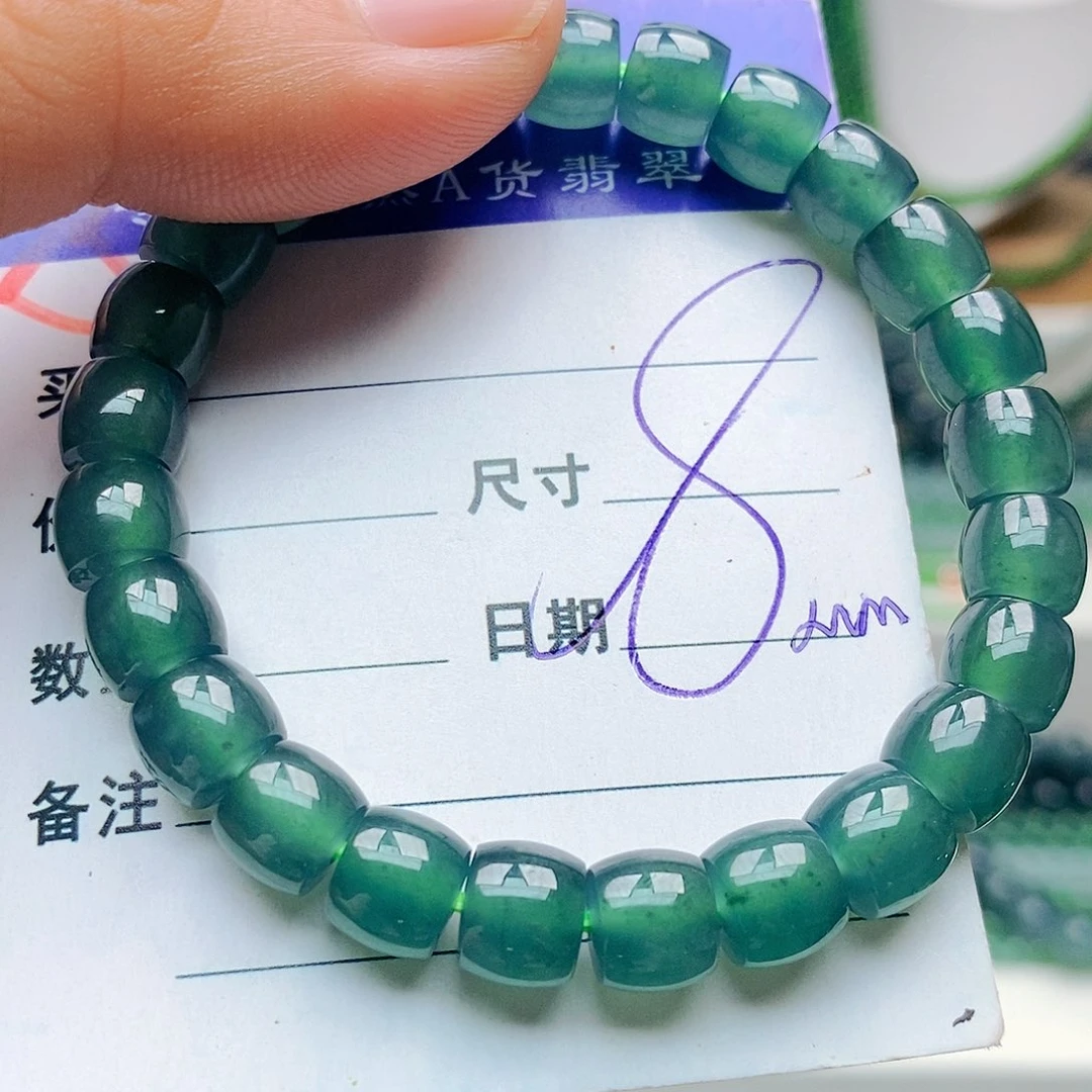 未镶嵌手链翡翠翡翠