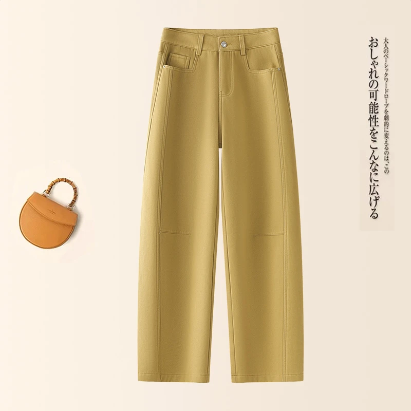 黄色牛仔直筒裤女春秋冬今年爆款香蕉裤休闲阔腿弯刀裤子2509