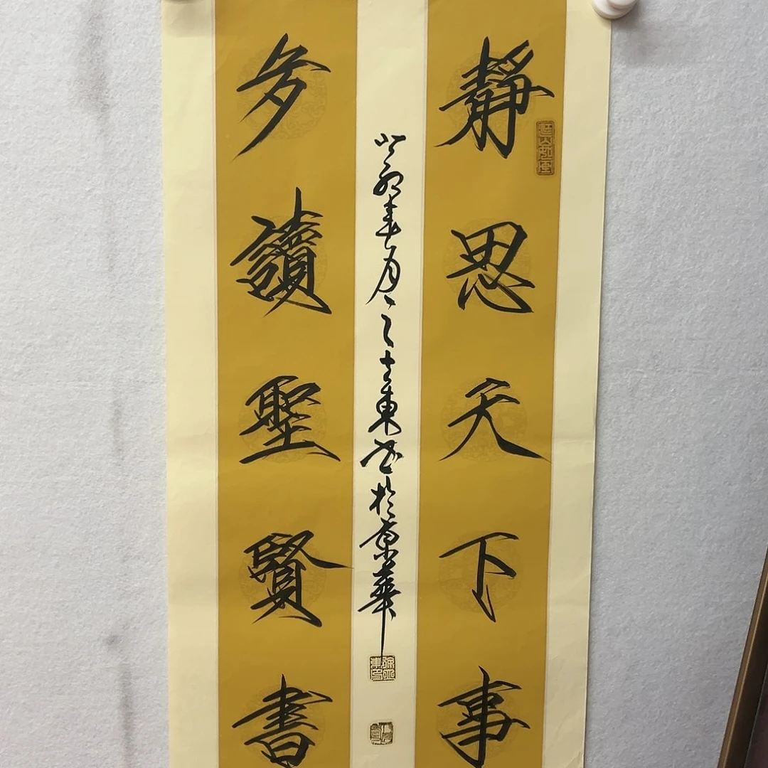 国画徐立东老师作品