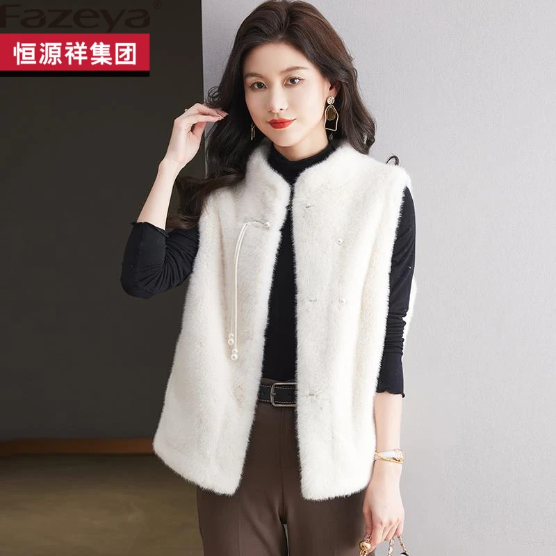 恒源祥彩羊2024新款秋冬季小香风马甲女士外搭仿水貂绒坎肩马夹背