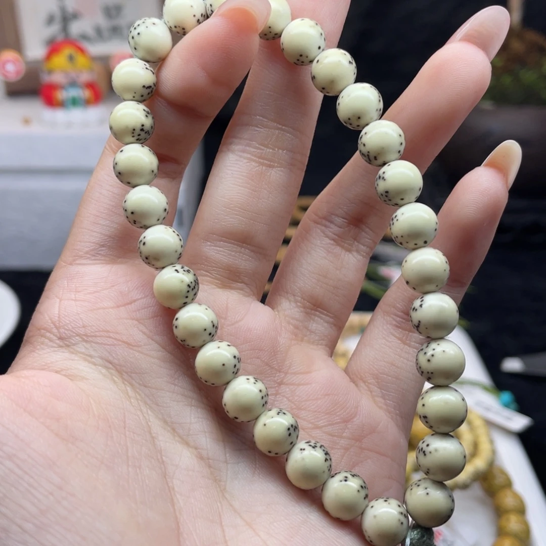 手串星月菩提H1 龙珠手持