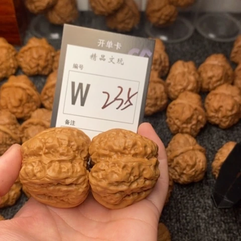 吊坠桃核1*c我是第一百42
