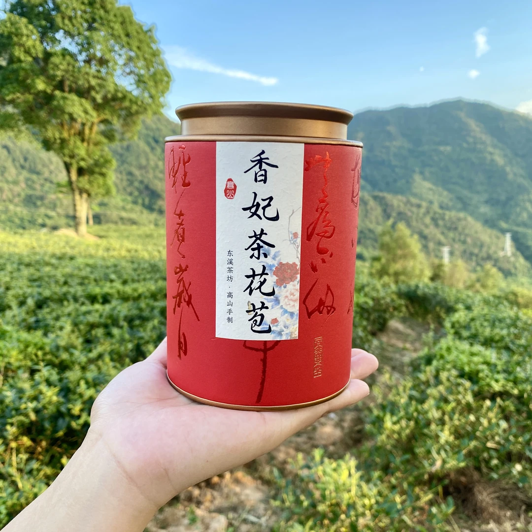 【香妃茶花苞】茶花蕾茶花苞花香小种妃子笑营养丰富花香甘甜