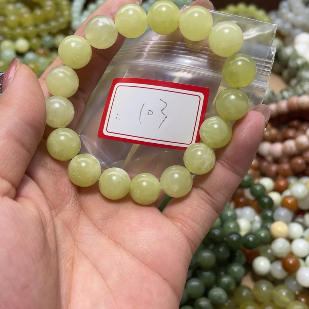 蛇纹石玉未镶嵌手串