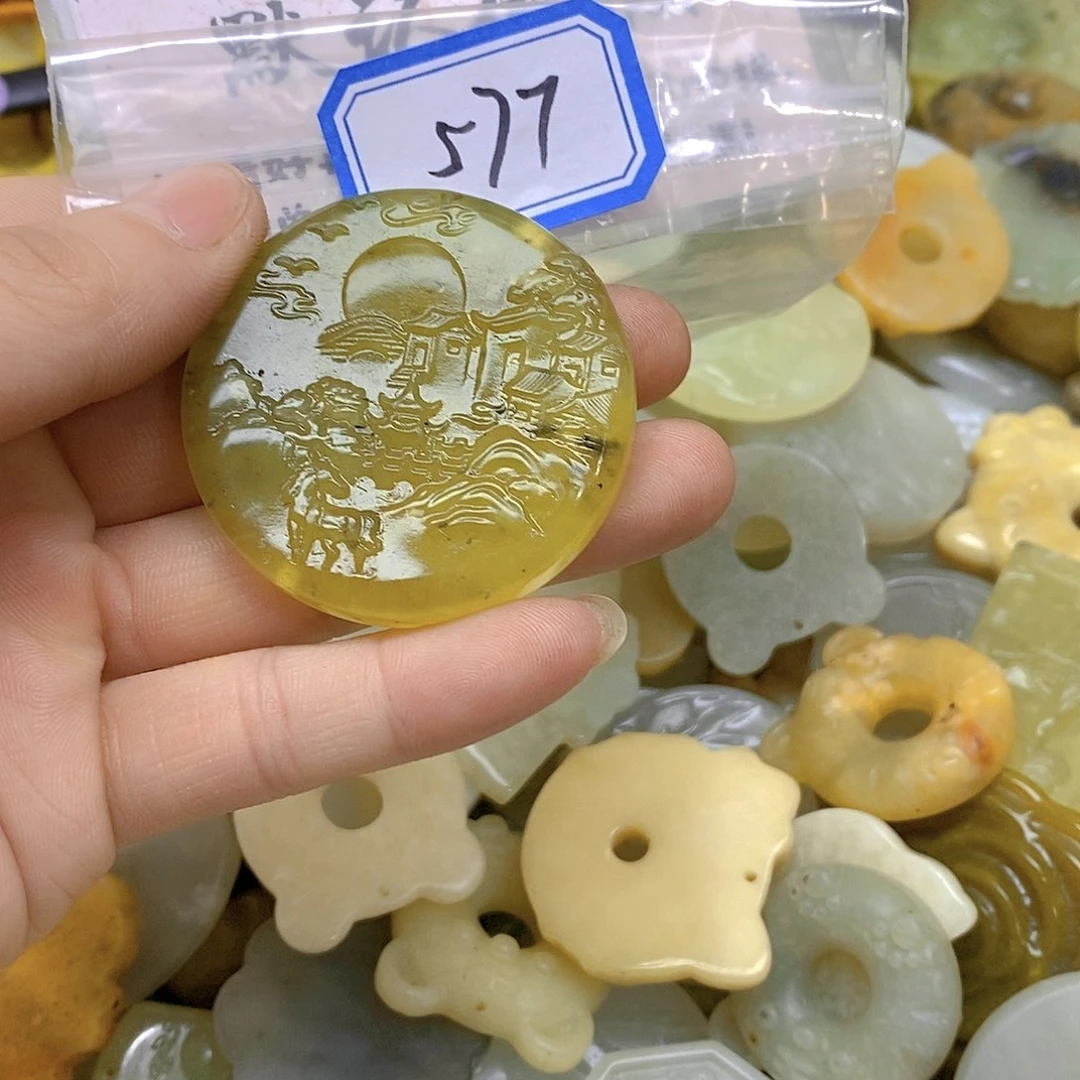 蛇纹石玉吊坠(不含链)未镶嵌577