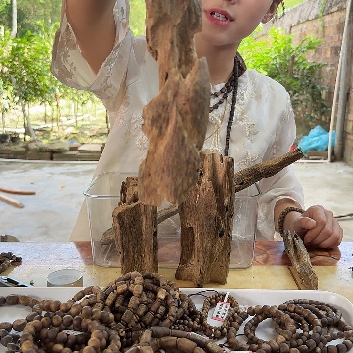 沉香沉香碎屑虫漏醇化老料件93+