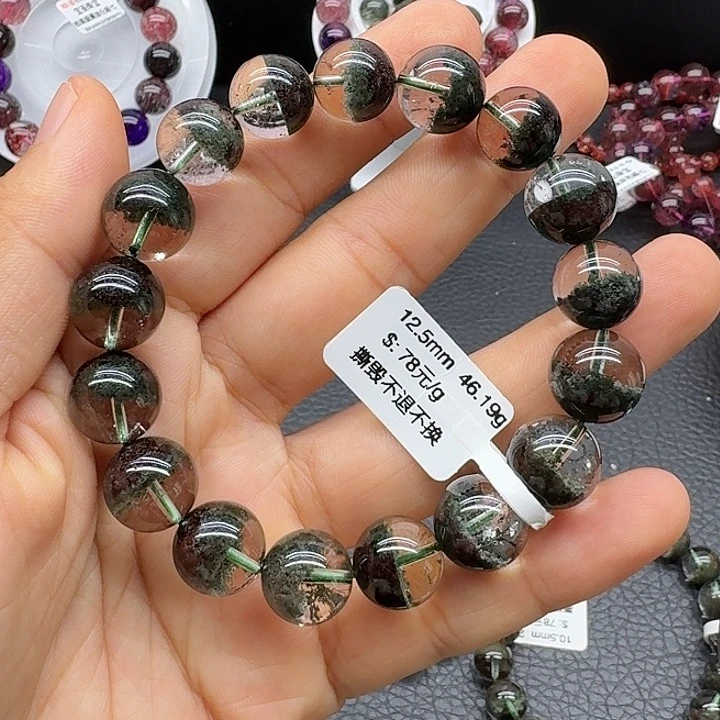 水晶手链未镶嵌手链