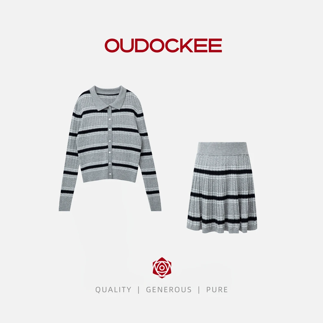 OUDOCKEE 鸥鸥 【绵羊毛】学妹 韩系条纹针织衫+半身裙 EACG792T