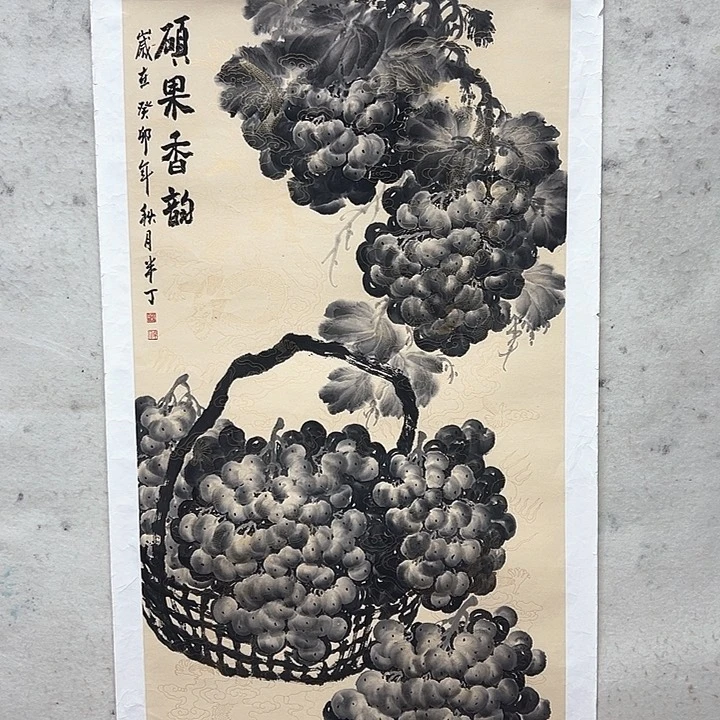 书法手绘书法书法作品欣赏