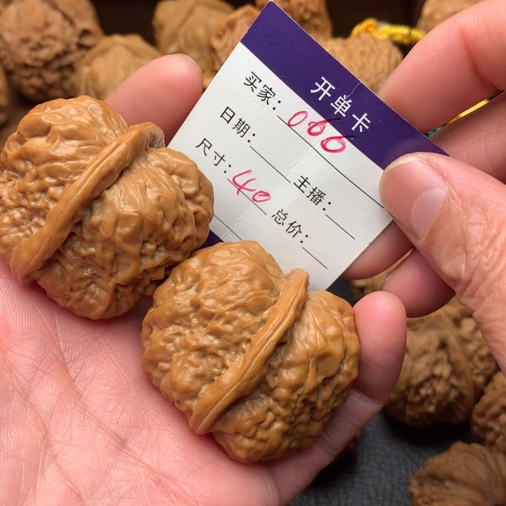【闪购商品】文玩核桃把件从****.蛤蟆