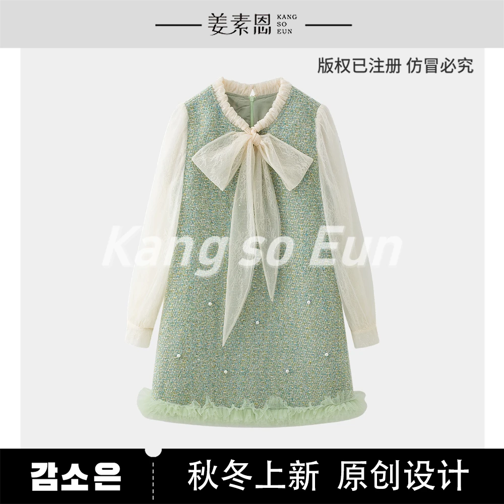 【程钱钱的】【清雅】高级感气质设计感轻奢连衣裙GY25CT020008