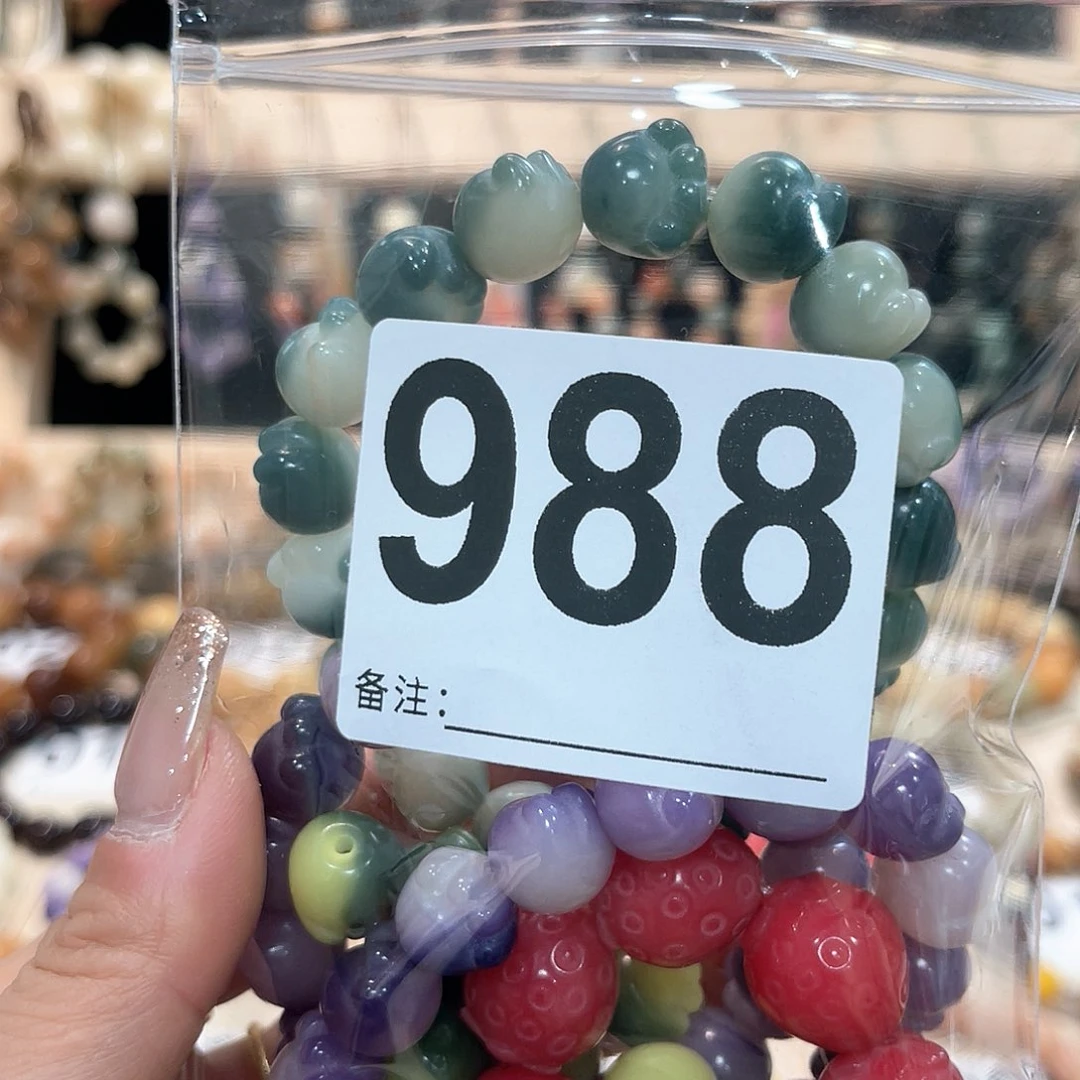 白玉菩提吊坠菩提