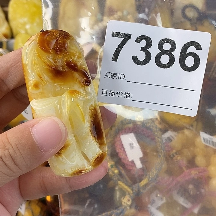 蜜蜡未镶嵌珠宝奇石