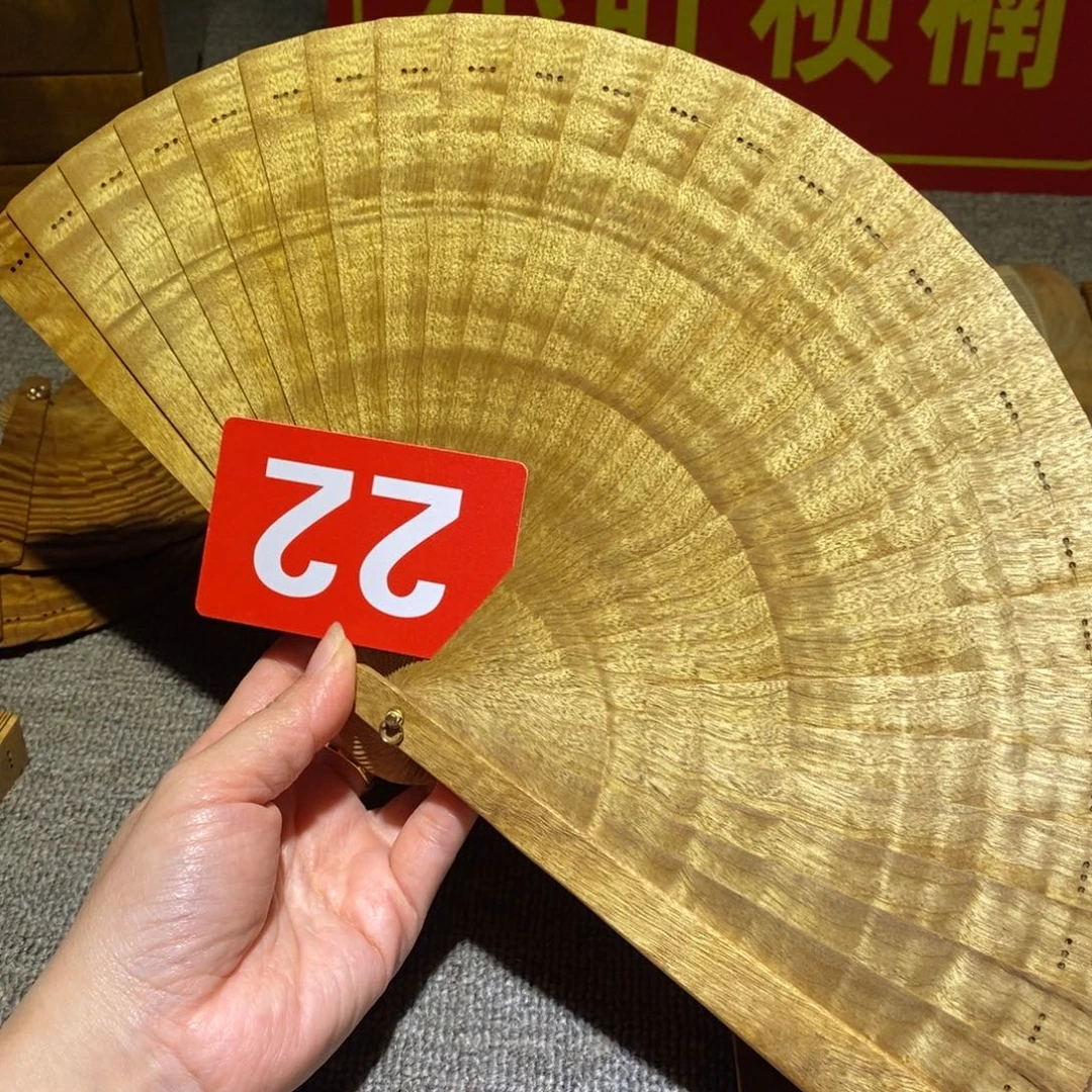 金丝楠20厘米金丝楠木