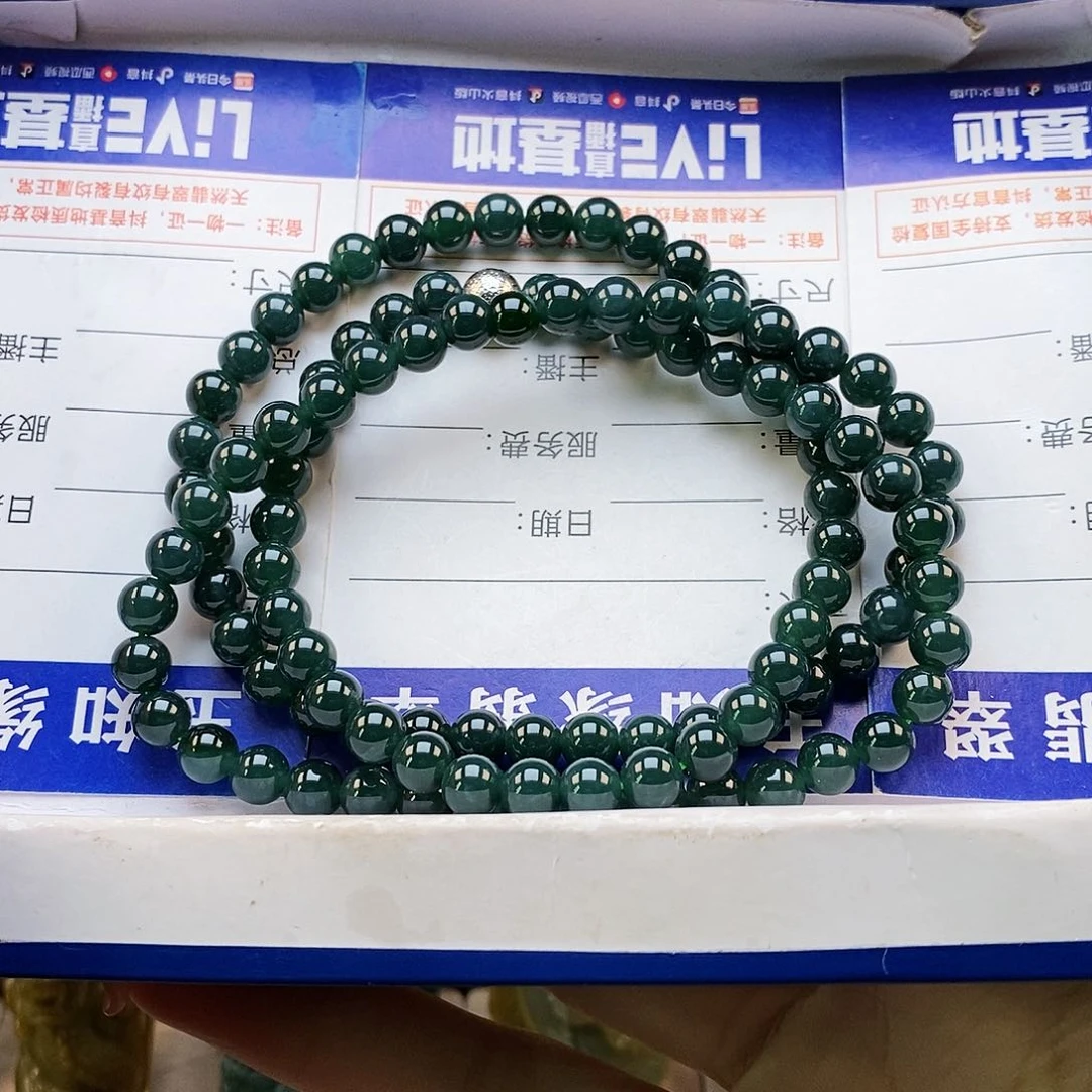 翡翠颈饰未镶嵌晴**团珠链